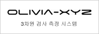 OLIVIA-XYZ
